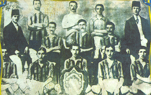 Fenerbahçe'nin kuruluşu