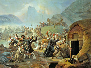 Kafkas Savaşı Kafkas Savaşı