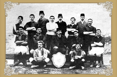 Galatasaray'ın kuruluşu