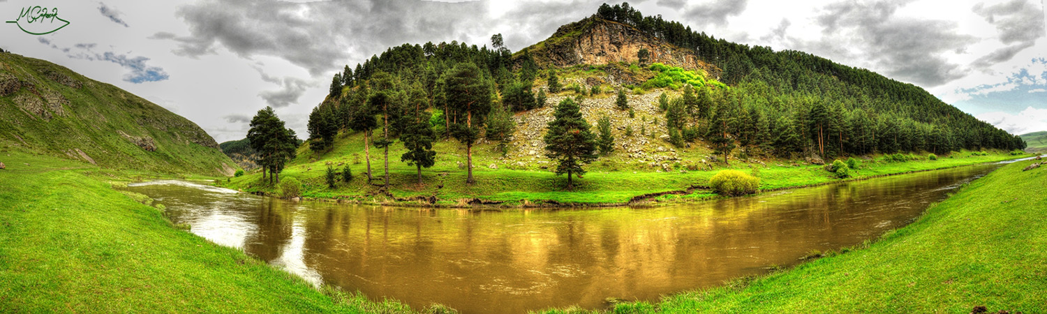 Kura Nehri