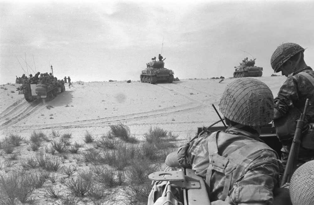 Arap-İsrail Savaşları Tarihi
