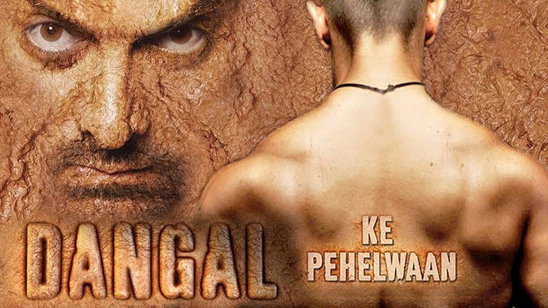 Dangal (2016)