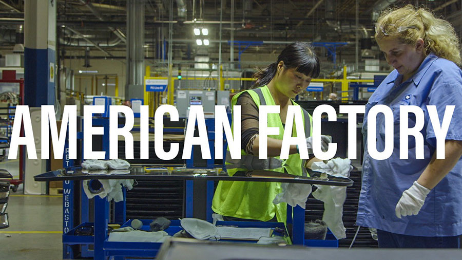 En İyi Ekonomi Belgeselleri - American Factory