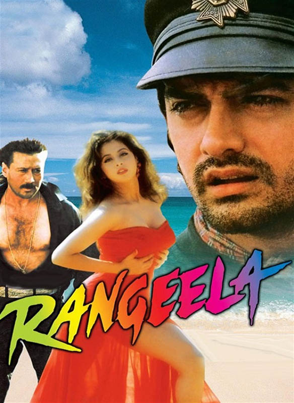 Rangeela (1995)