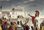 Yunan Medeniyeti ve Kültürü
